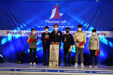 THE 15th YISUNSIN CUP_û1