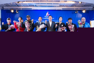 12ȸ ̼屺 Ʈȸ - û <м>