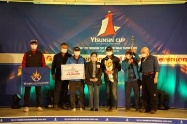 THE 15th YISUNSIN CUP_û2